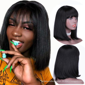 Short Human Hair Wig with Fringe for Women Straight Remy Hair Bob Wigs With Bangs Natural